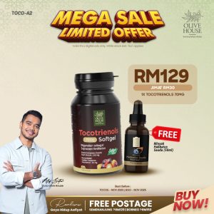 [1X TOCO] + [FREE 1X BSO50]