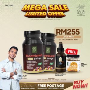 [2X TOCO] + [FREE 1X MA50] + [FREE 1X BSO50]