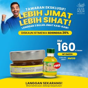SUBCRIPTION PLAN - Olivie Power Up 100g  + Olivie Mini