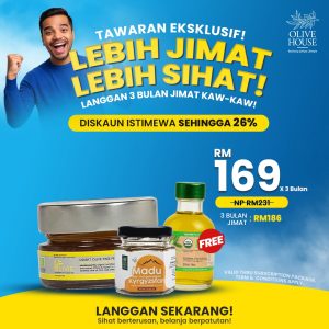 SUBSCRIPTION PLAN – 1x Olivie Power Up (100g) + 1x Olivie Plus 30X (50ml) + 1x Madu Kyrgyzstan (50g)