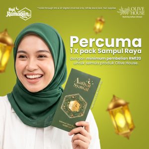 Sampul Raya 2026