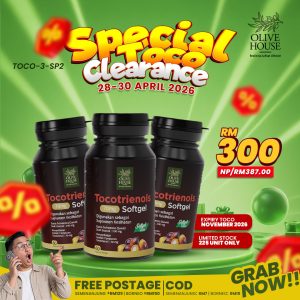 3 Tocotrienols Softgel