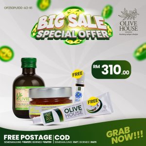 Olivie Plus + Olivie Power Up 100g + Calm & Comfort Oil + Ubat Gigi Cengkih